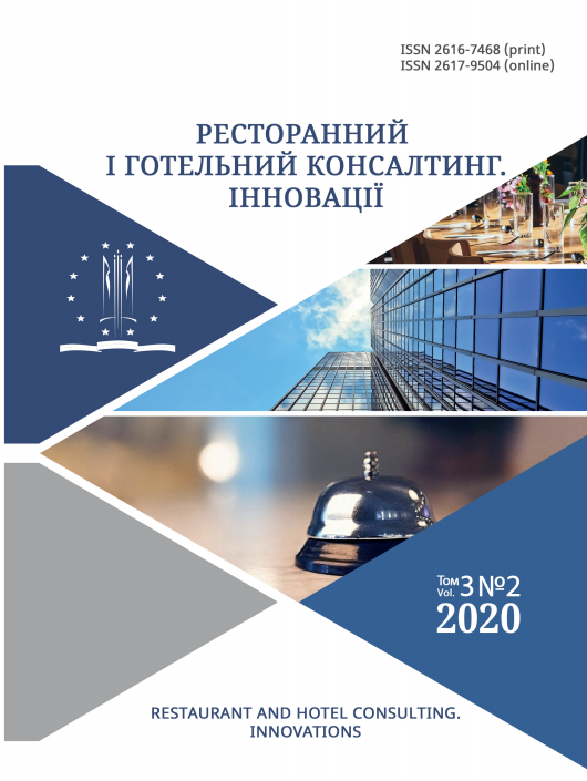 обкладинка журналу