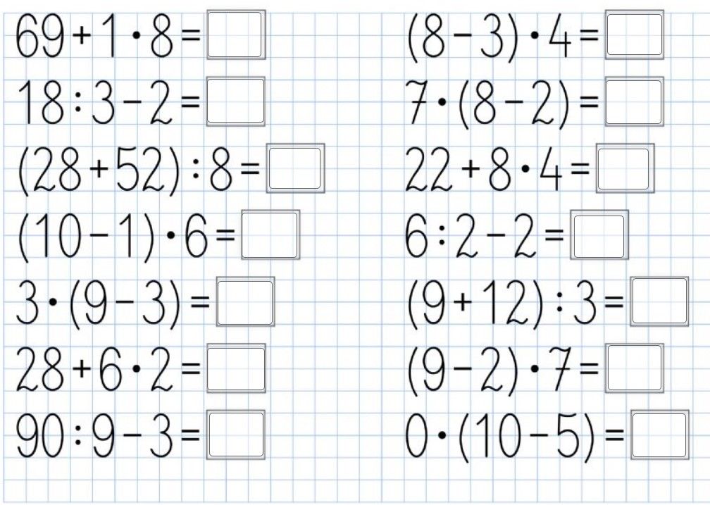 ćwiczenia Z Matematyki Klasa 3 Zadanie z matematyki