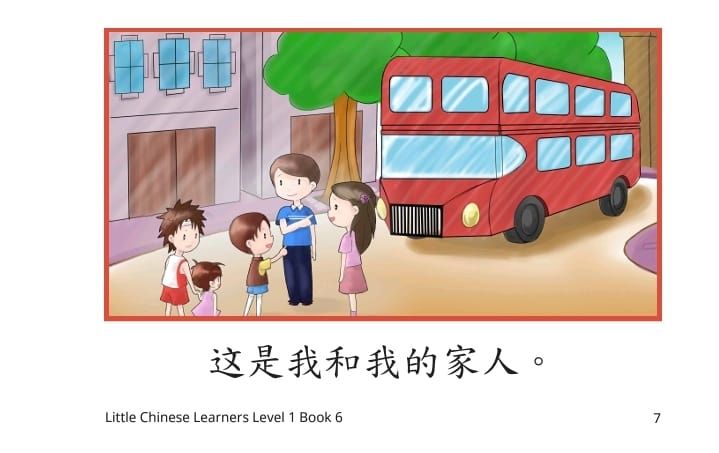 Untitled Genially Book