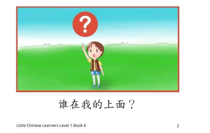 Untitled Genially Book