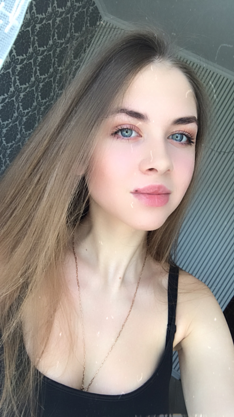 11 Б