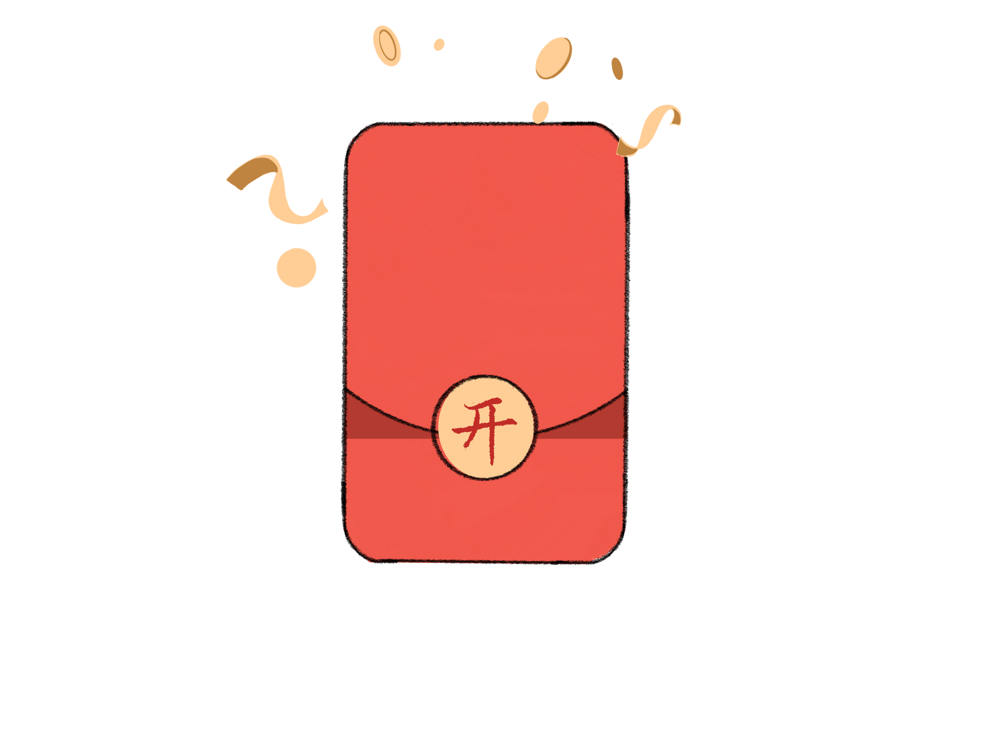 Red Pocket 3