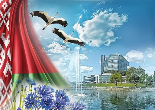 Интерактивный плакат "Лен - природный символ Беларуси"