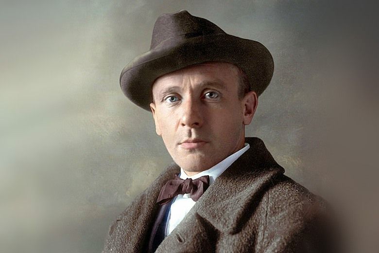 М. Булгаков