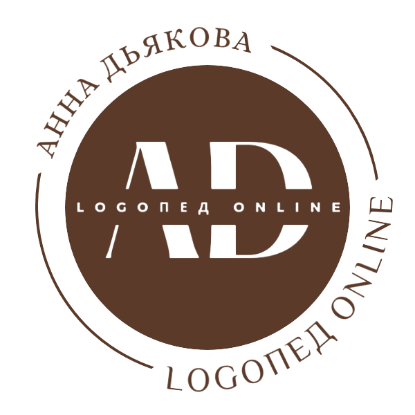 Космическая ходилка. | Genially